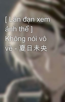 ...
