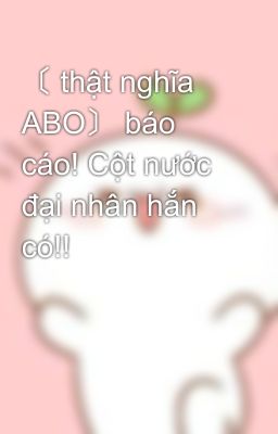 ...