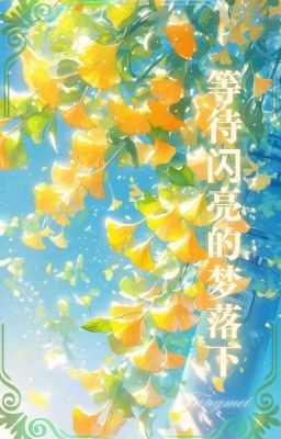 [0] Chờ Cơn Mơ Lóng Lánh Rơi