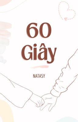 60 Giây