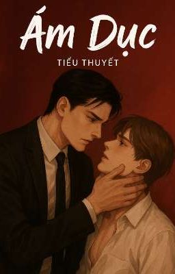 Ám Dục
