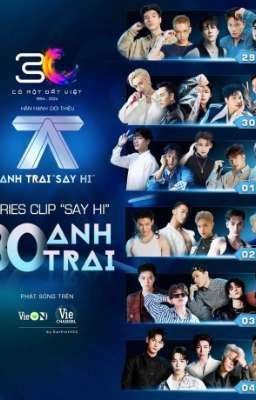 [ATSH] Star