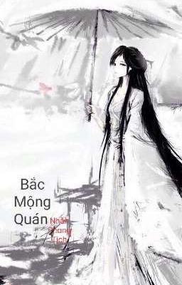 Bắc Mộng Quán