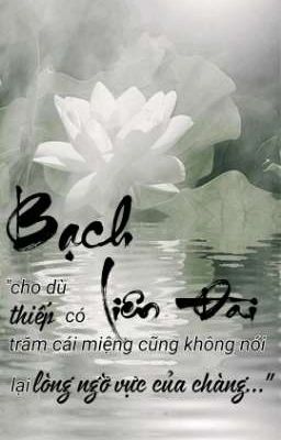 Bạch Liên Đài. 