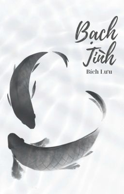 Bạch Tình