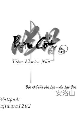 Bạn Cốt