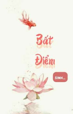 Bất Điểm
