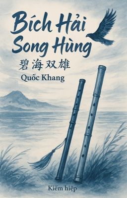  Bích Hải 