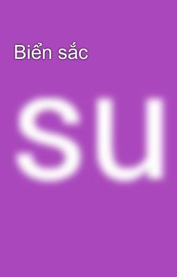 Biển sắc