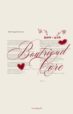 binxun | boyfriend core