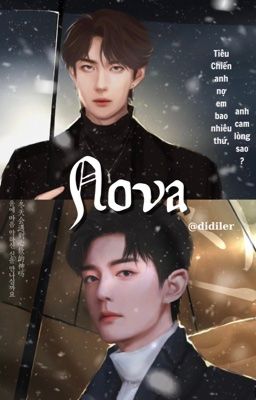 【BJYX | EDIT】Nova