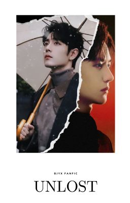 [BJYX] UNLOST