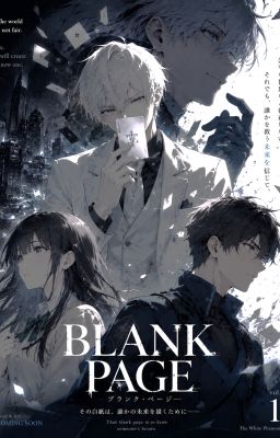 Blank Page