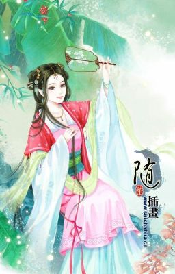 Cả đời vinh hoa 