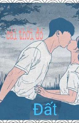 Cái Thời Đó