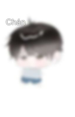 Chán