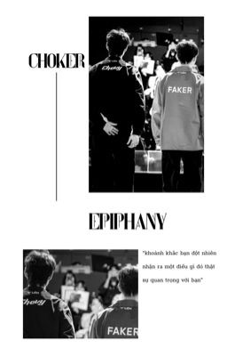 choker | epiphany.