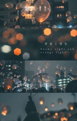 choper - strangers