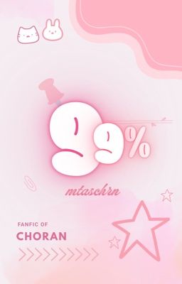 choran | 99%