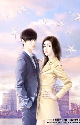 Cuộc gặp thú vị