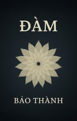 ĐÀM