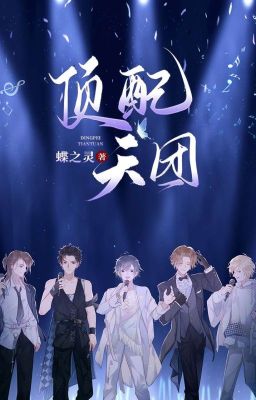 [ĐAM MỸ] NHÓM NAM TRỜI CHỌN - ĐIỆP CHI LINH