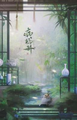 Dâu Quỷ