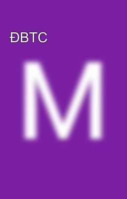 ĐBTC