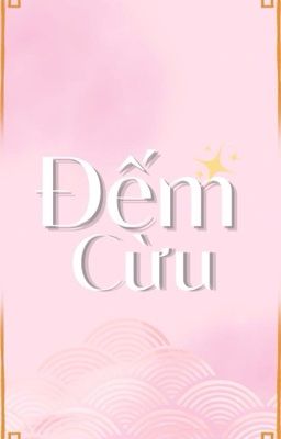 Đếm Cừu