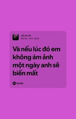 deserve 