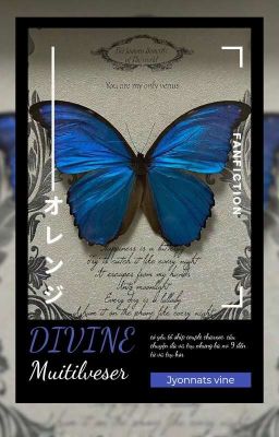 divine - multiverse 
