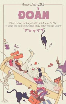 Đoản