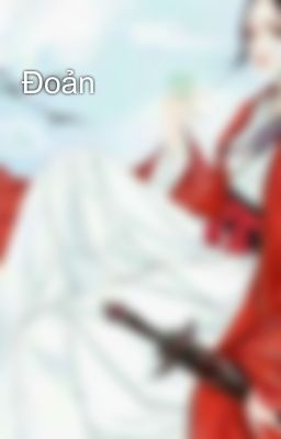 Đoản