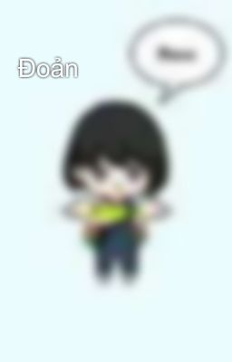 Đoản
