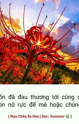 Đoản