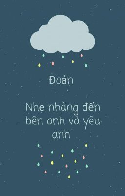 Đoản