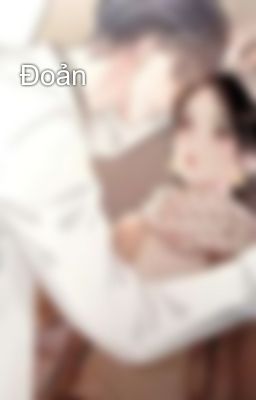 Đoản