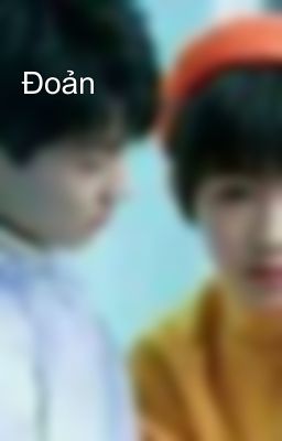 Đoản