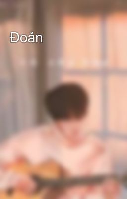 Đoản