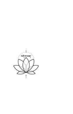 Đoản