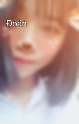 Đoản