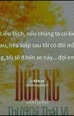 Đôi lời