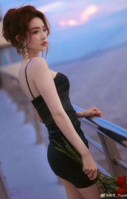Đới Ngôn