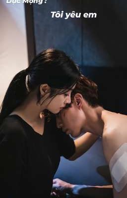 Dục Mộng