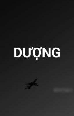 DƯỢNG