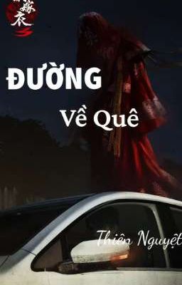 Đường Về Quê
