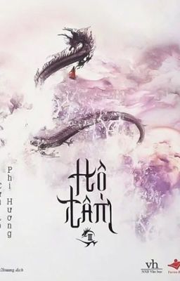 [EDIT] Hộ Tâm