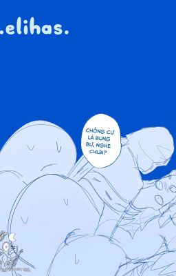 ELIHAS. (DROP)