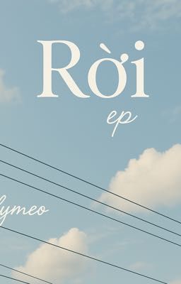 Ep.Rời