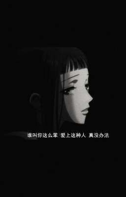 forever? 
